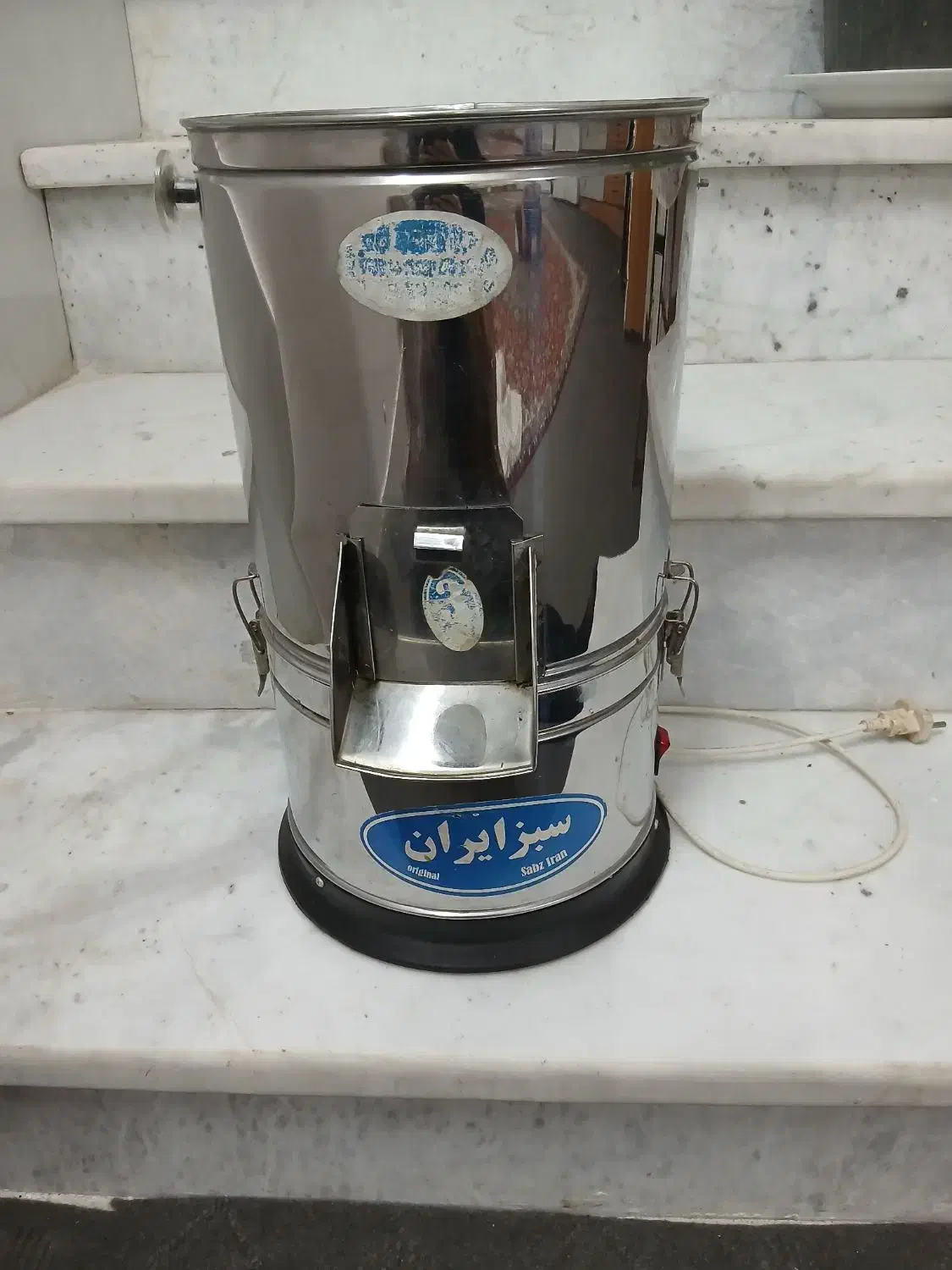 سبزی خورد کن کم کار|خردکن، آسیاب، غذاساز|کاشان, کارگر|دیوار