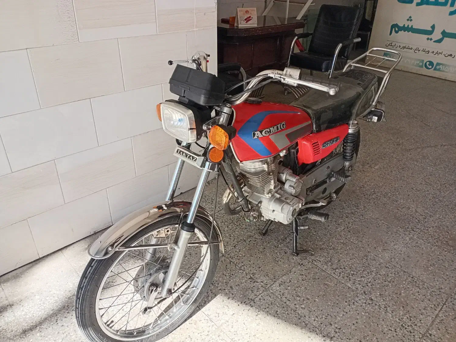موتور ۱۲۵ مدل ۹۱|موتورسیکلت|تربتحیدریه, بالا ولایت|دیوار
