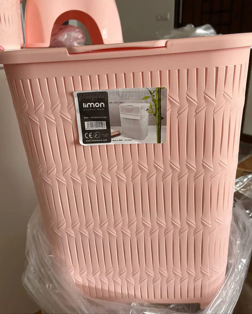 محصولات لیمون|ظروف نگهدارنده، پلاستیکی، یک‌بارمصرف|اصفهان, شمس آباد|دیوار