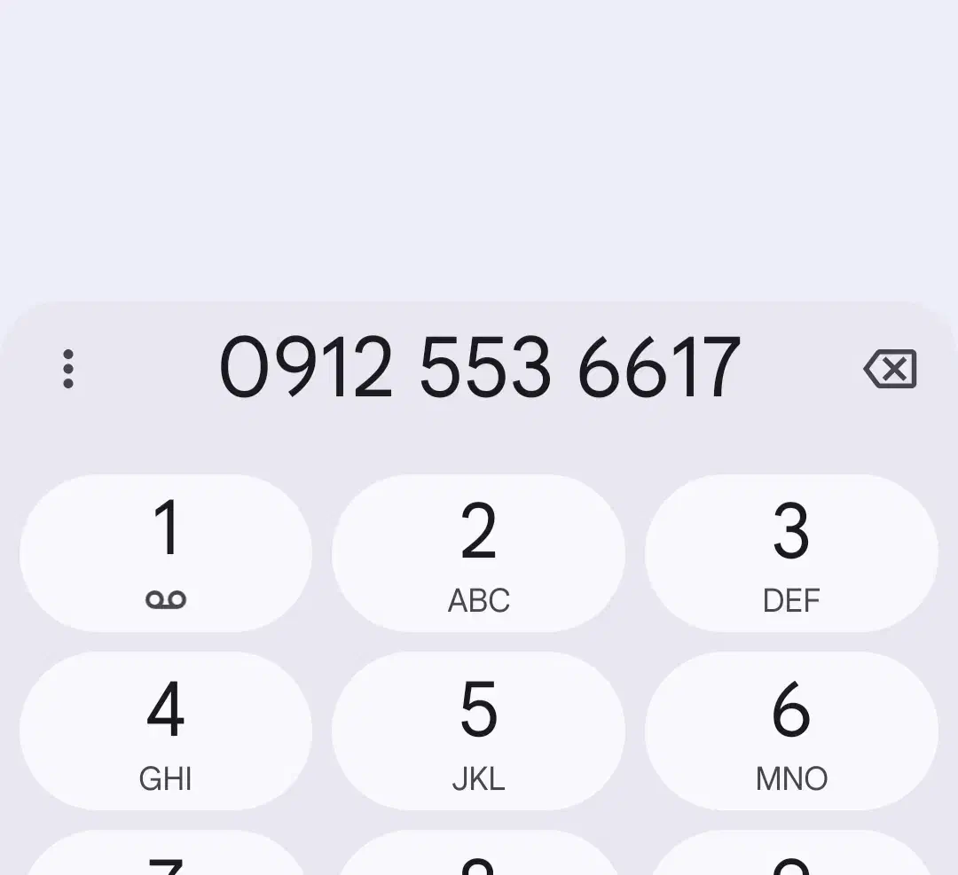 خط رند کد ۵|سیم‌کارت|قم, باسکول|دیوار