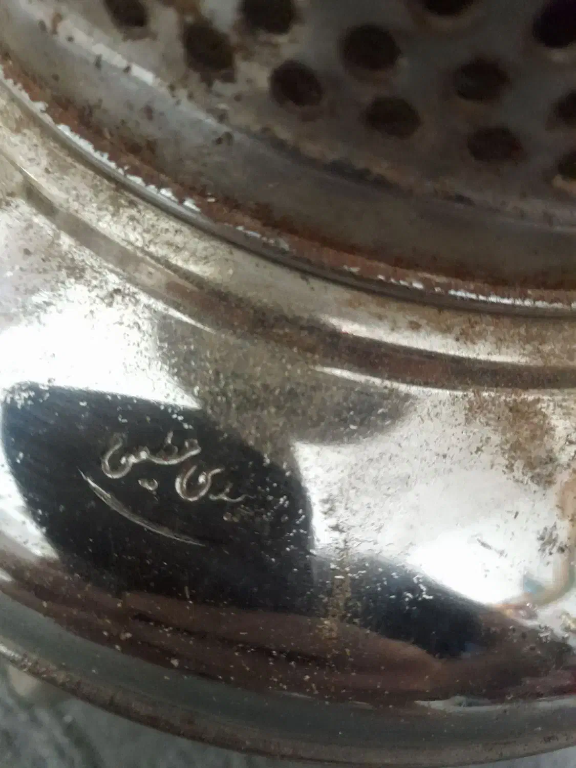 والور نفتی|کلکسیون اشیاء عتیقه|فولادشهر, فولادشهر|دیوار