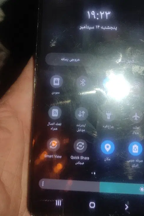 a21s 64Gb|موبایل|یاسوج, |دیوار