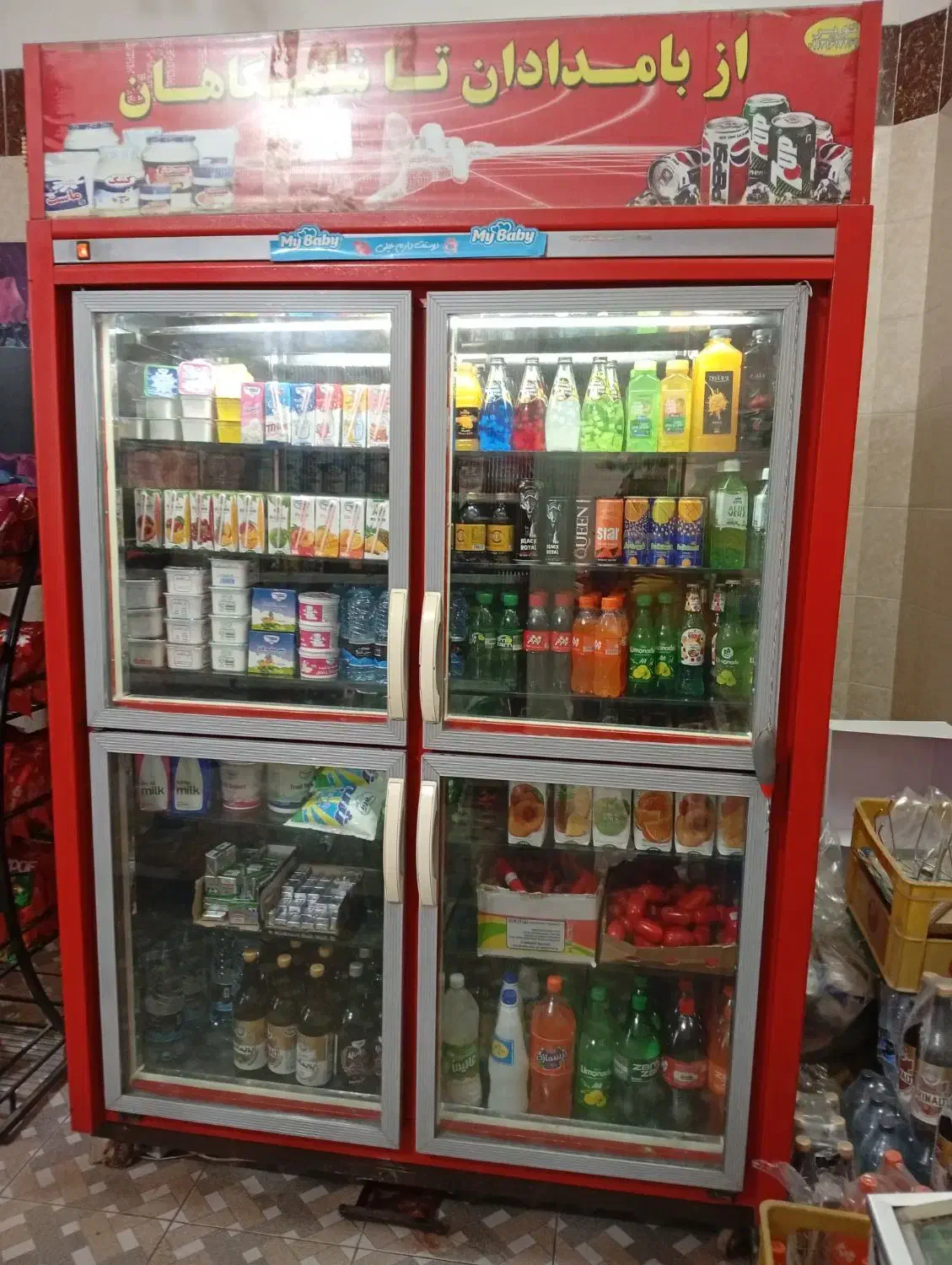 یخچال ۴ درب ایستاده تمیز . سالم . کم مصرف|فروشگاه و مغازه|آران و بیدگل, |دیوار
