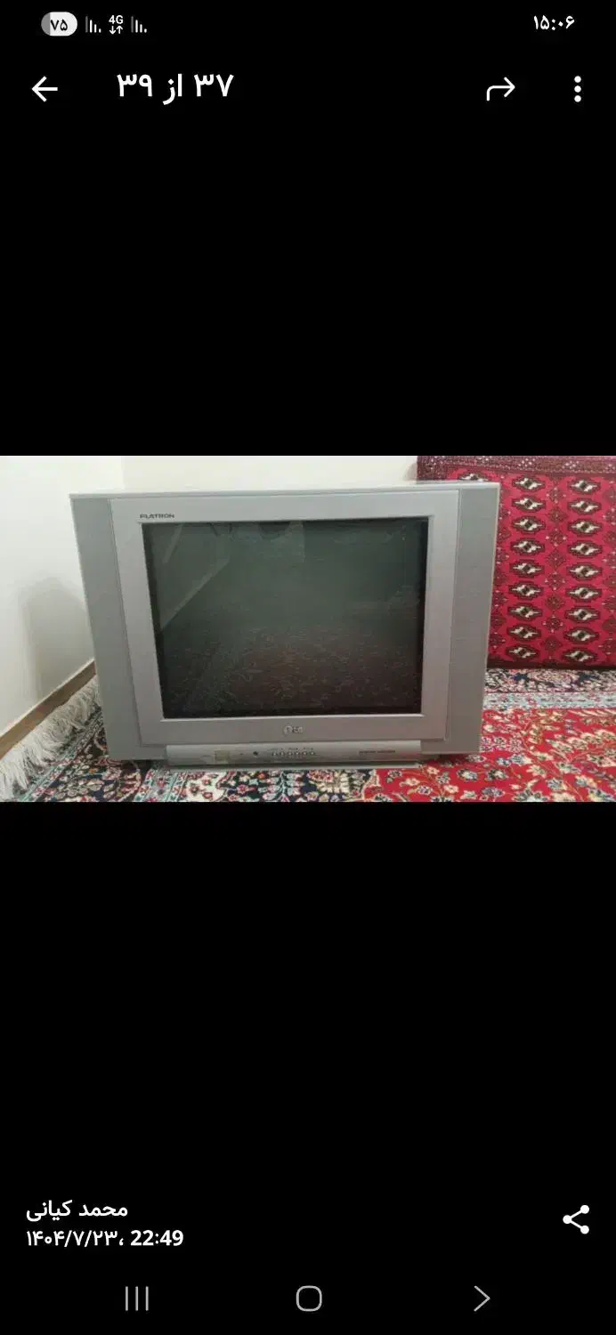 تلویزیون  فلترون LG..  وگیرنده دیجیتال.ویک.میز|تلویزیون و پروژکتور|بروجرد, |دیوار