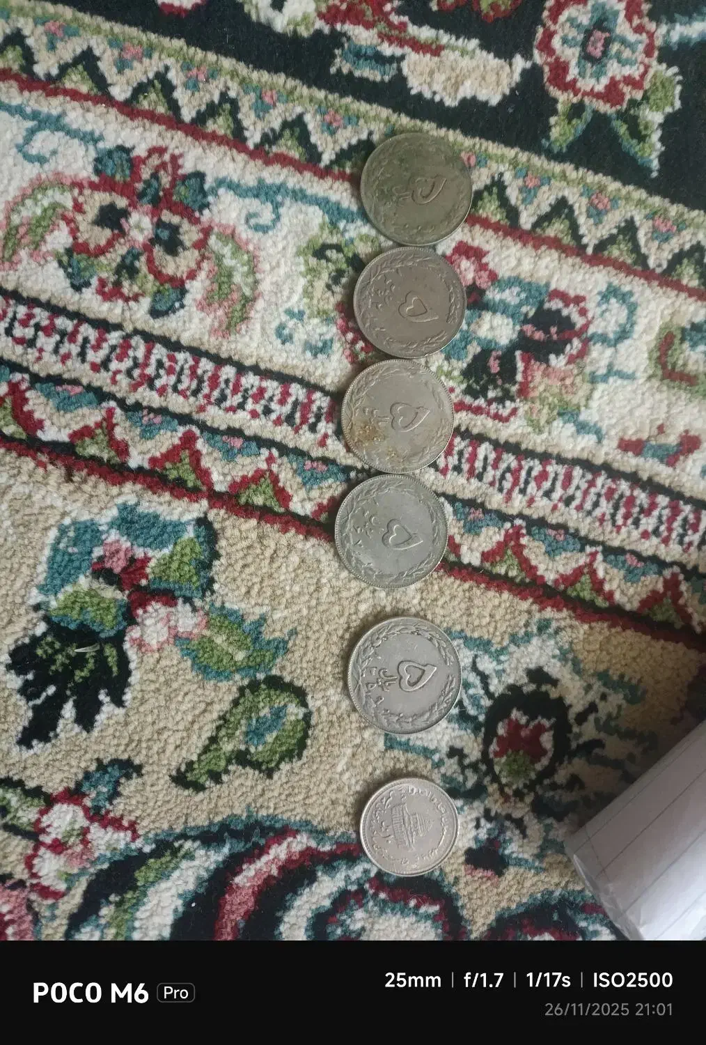 عتیقه|کلکسیون سکه، تمبر، اسکناس|سیرجان, |دیوار