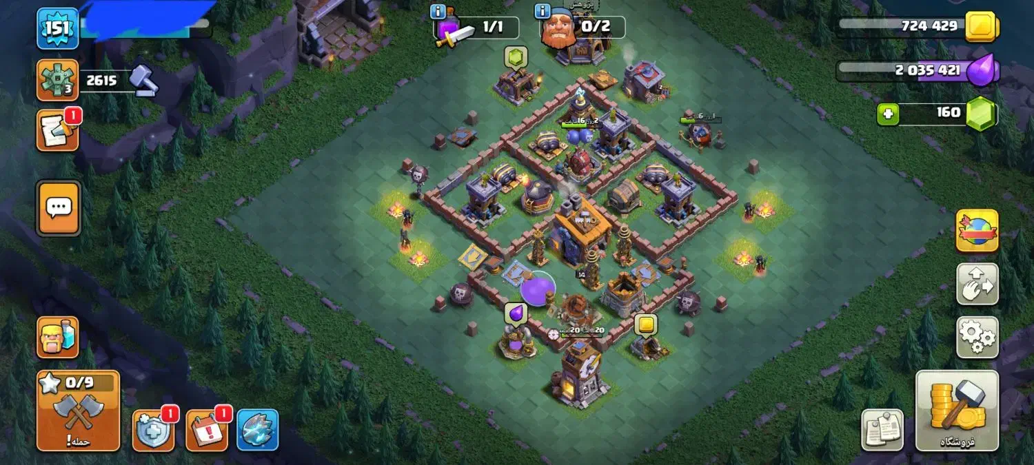 اکانت کلش مکس|کنسول، بازی ویدئویی و آنلاین|هرسین, |دیوار