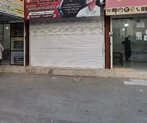 «مغازه ۲۵ متری در بهترین نقطه نبش ولیعصر ۳»|اجارهٔ مغازه و غرفه|سراوان, |دیوار