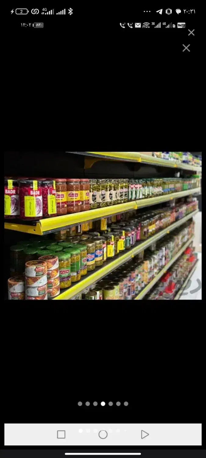 فروش قفسه تالش کیفیت اورج|فروشگاه و مغازه|تالش, هشتپر|دیوار