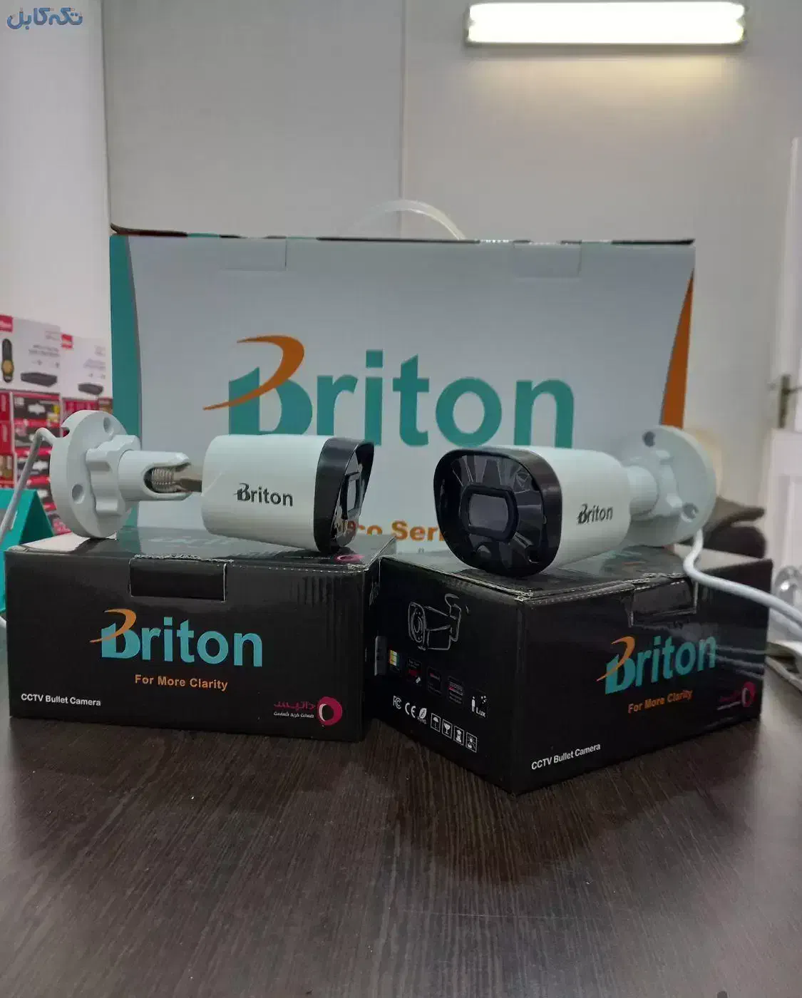 فروش اقساطی دوربین برایتون در تاکستان|دوربین مداربسته|تاکستان, |دیوار