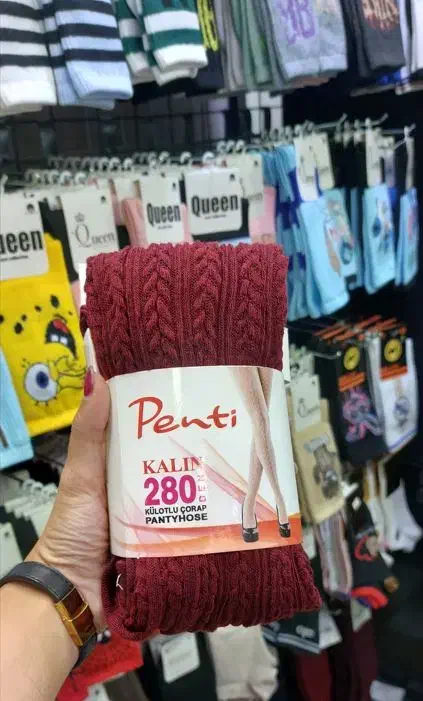فروش جوراب شلواری گندمی پنتی،کیفیت اصلی+رنگبندی|لباس|کرج, برغان|دیوار