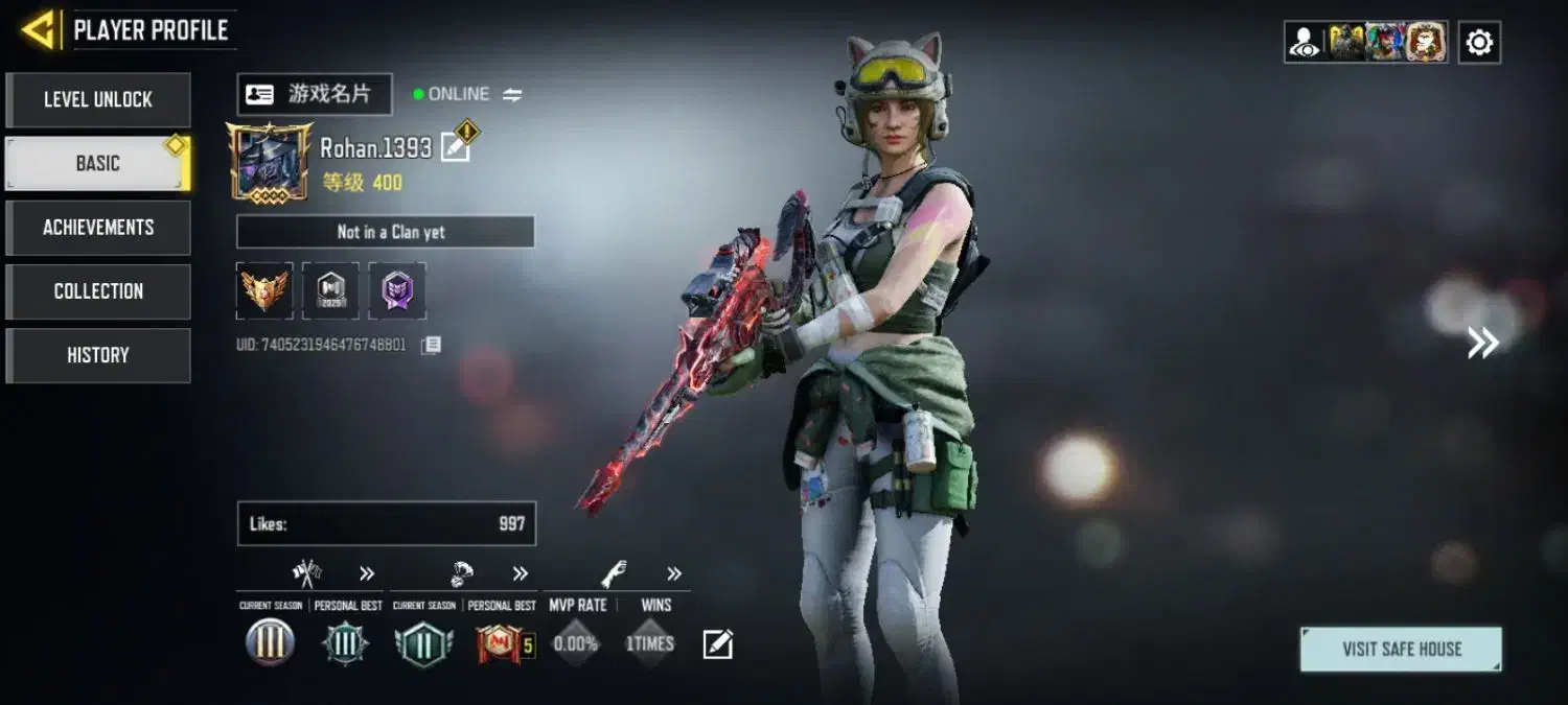 اکانت چنج خور|کنسول، بازی ویدئویی و آنلاین|جهرم, |دیوار