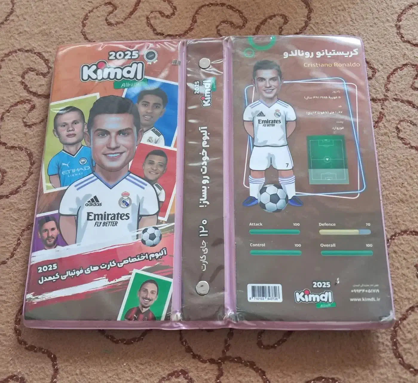 ۱۵۰۰۰۰۰۰تومان|اسباب‌‌بازی|قم, پردیسان|دیوار