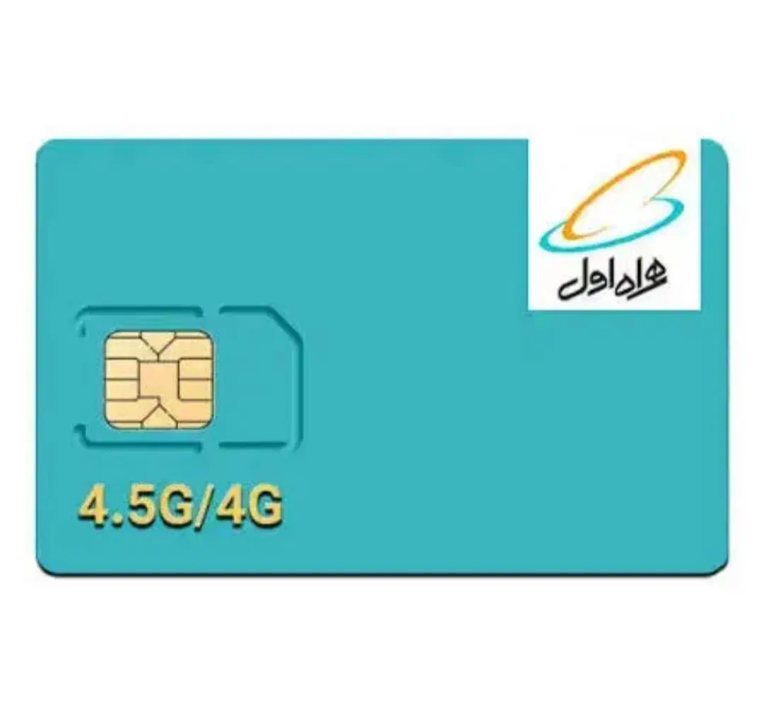 سیمکارت خط رند ۳۶۵|سیم‌کارت|اراک, |دیوار