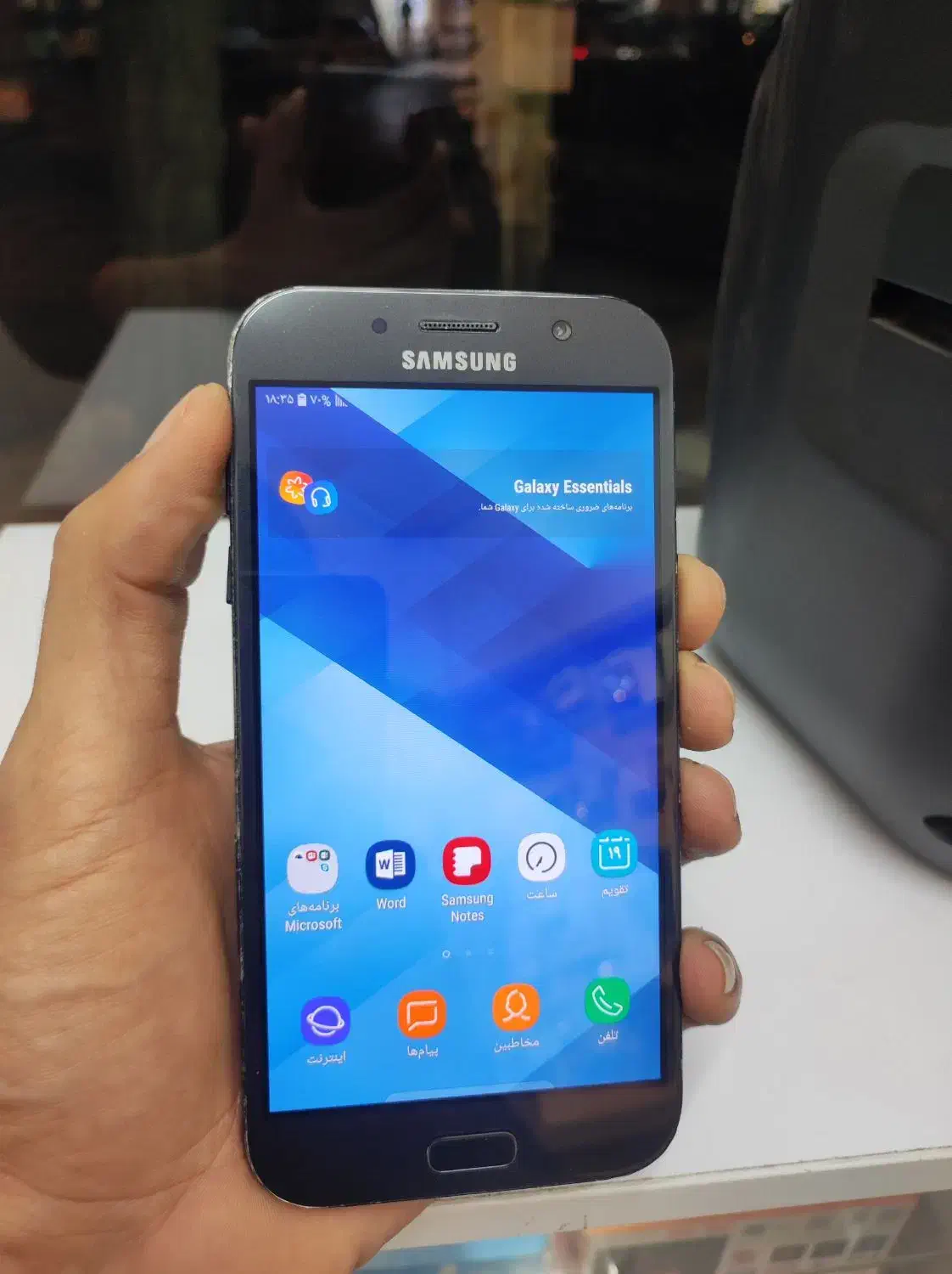 samsung A7 2017|موبایل|گنبد کاووس, |دیوار