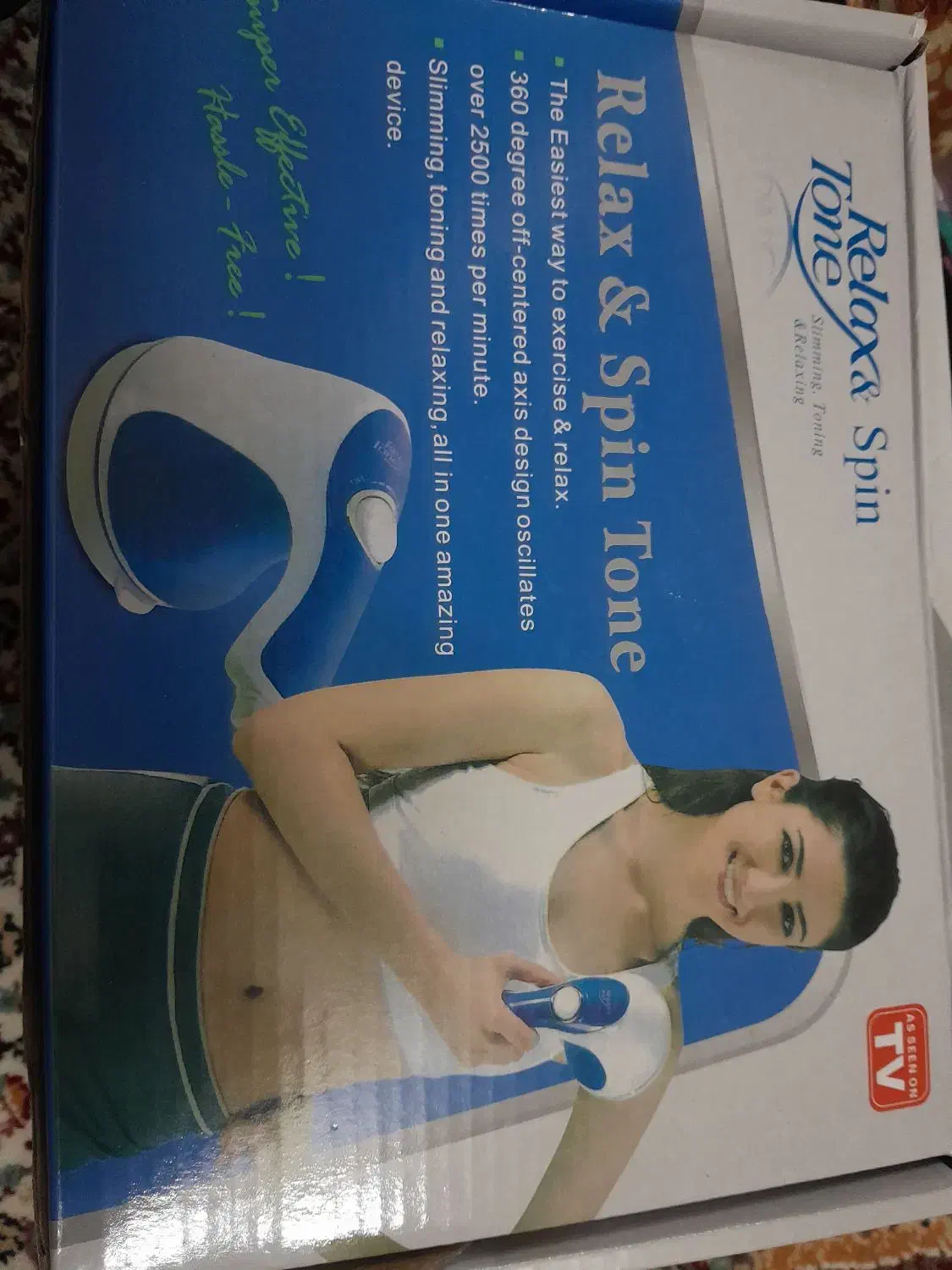 ماساژ برقی|پزشکی|اردبیل, |دیوار