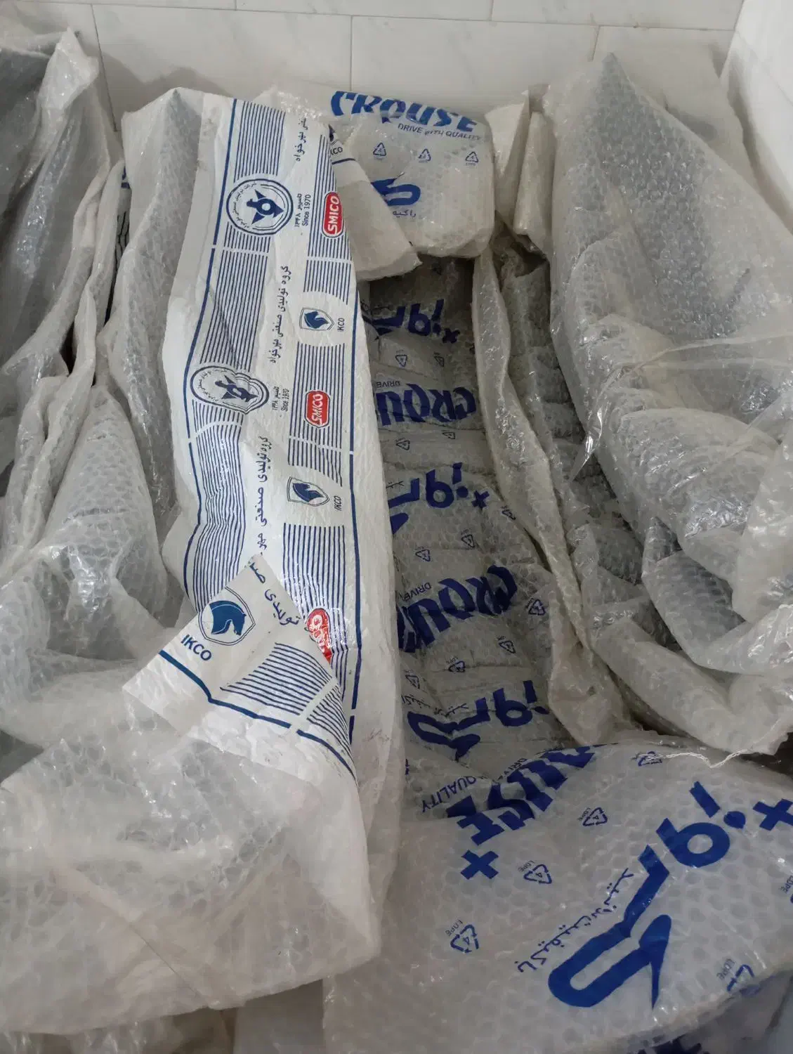 پخش سپر خودرو|قطعات یدکی و لوازم جانبی|کرج, باغستان|دیوار