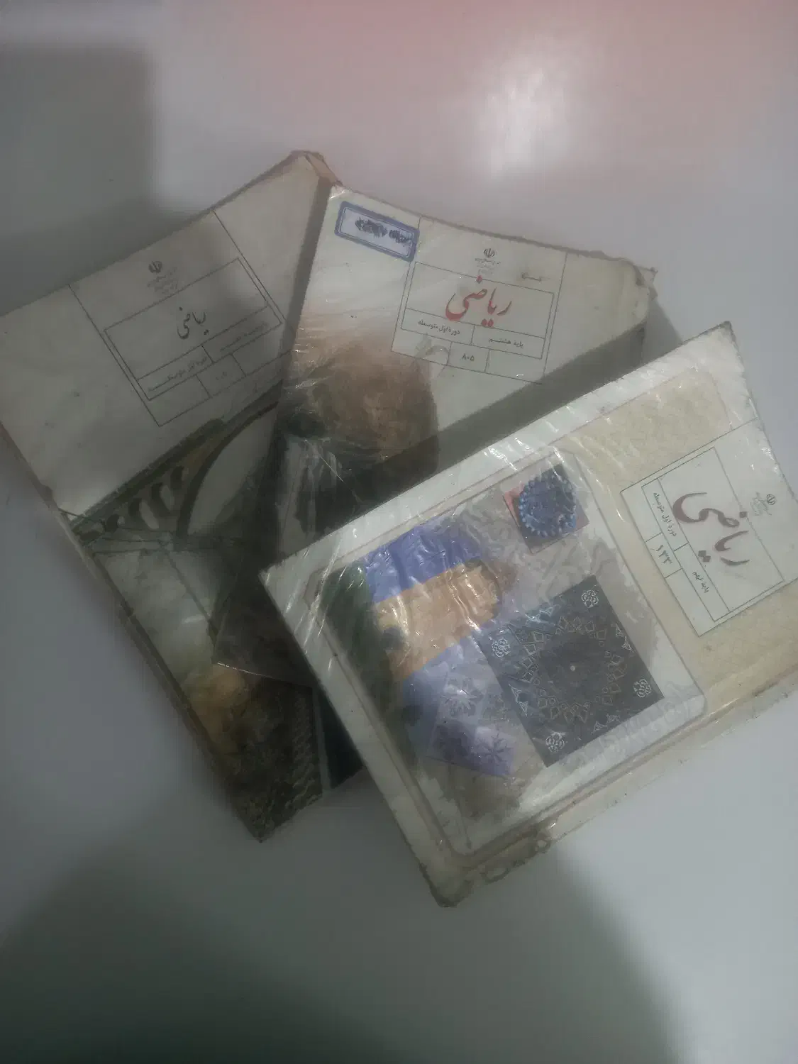 تدریس خصوصی ریاضی هفتم هشتم و نهم معلم خصوصی|خدمات آموزشی|قم, دورشهر|دیوار