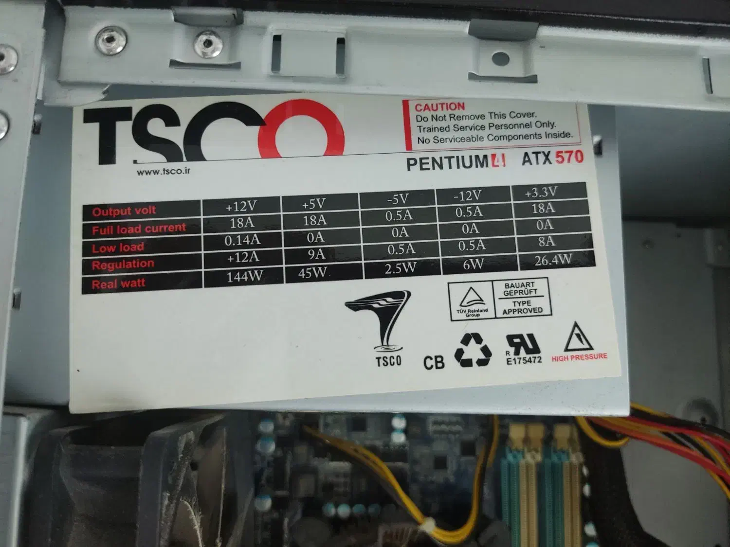 باندل Core i5 650 GEN1|رایانه رومیزی|پرند, فاز ۲|دیوار