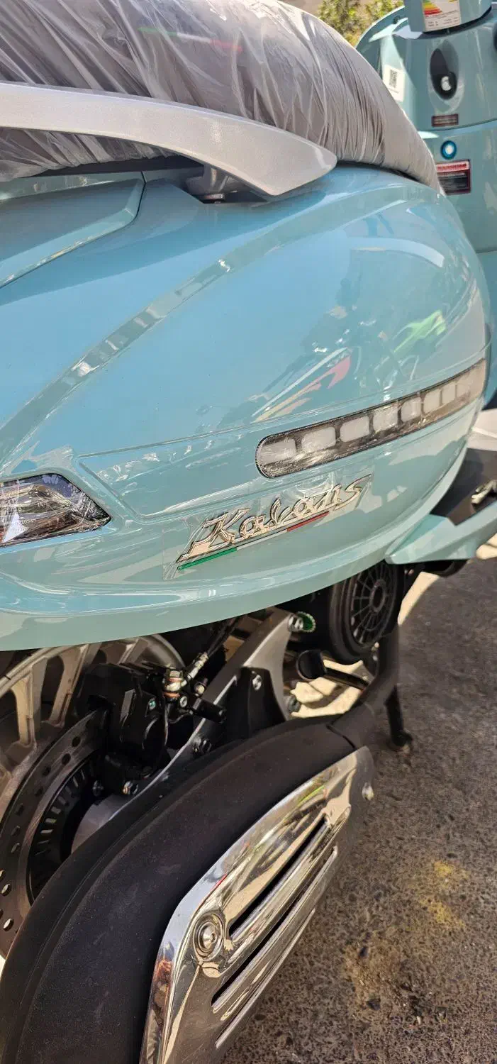 کاوان اس 150|موتورسیکلت|تهران, اسکندری|دیوار