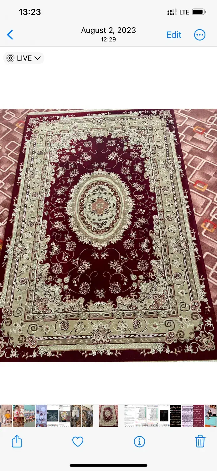 فرش ماشینی|فرش|نسیمشهر, |دیوار