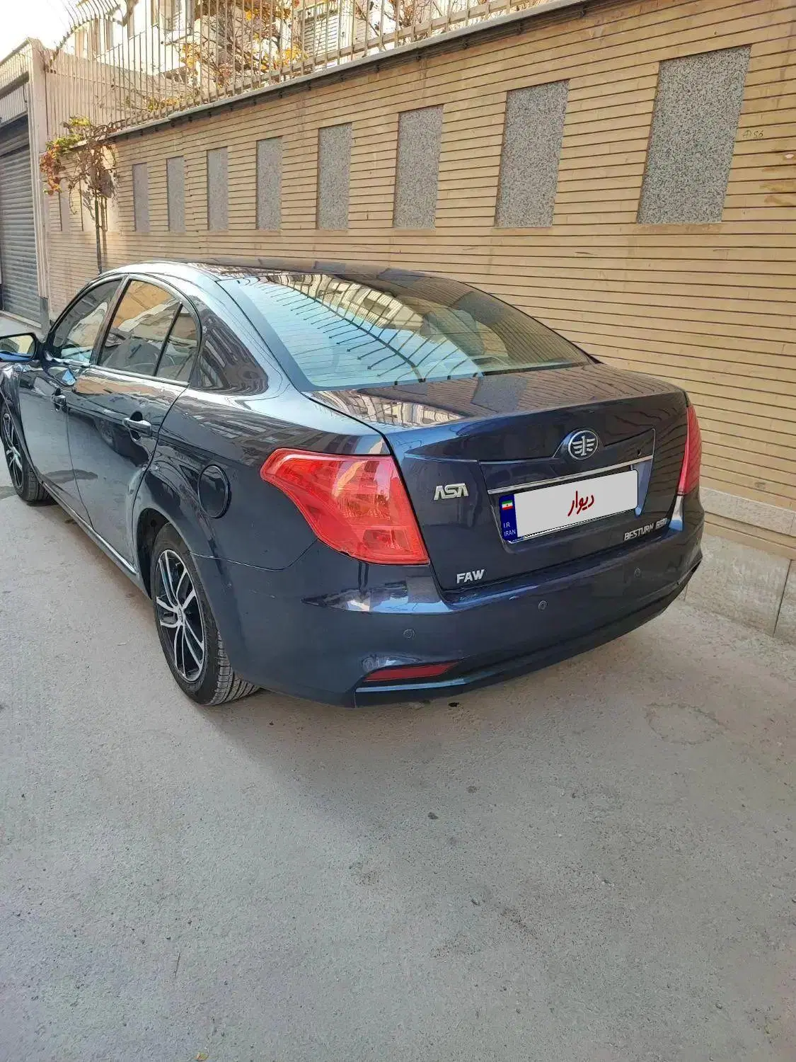 بسترن b50f|خودرو سواری و وانت|اصفهان, کشاورزی|دیوار