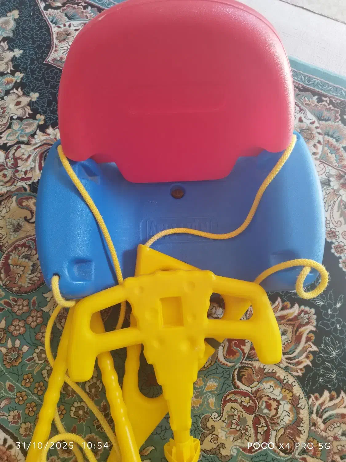 تاب خونگی|اسباببازی|دوگنبدان, |دیوار