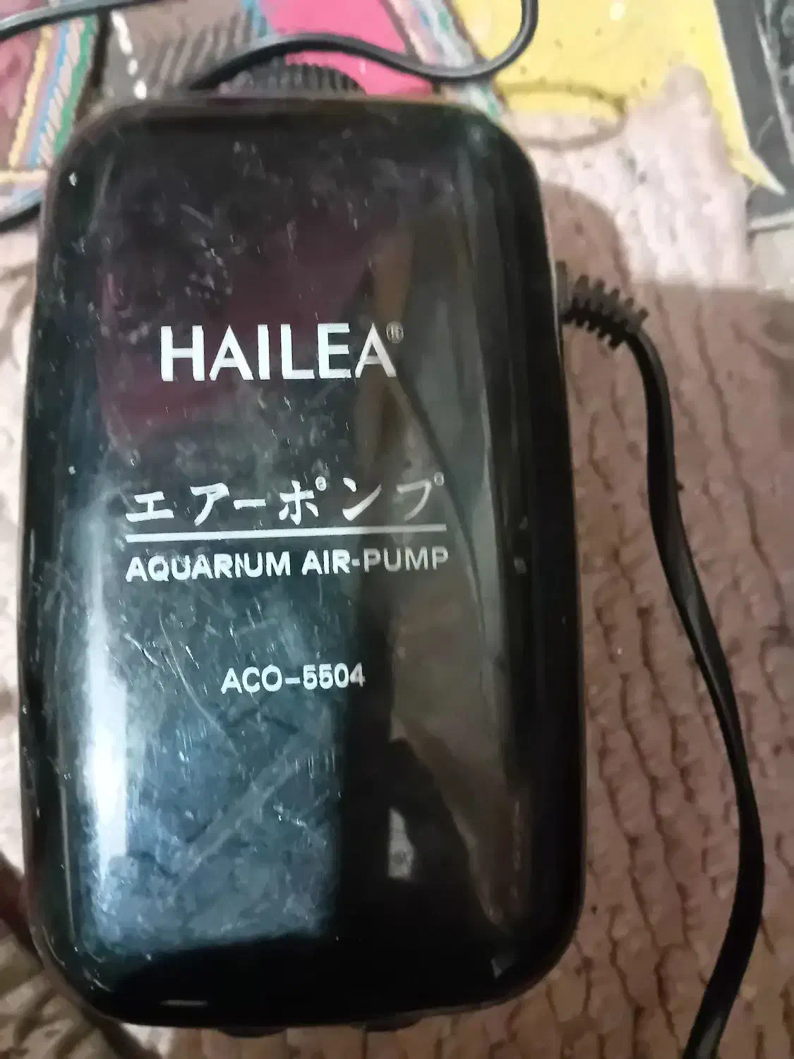 پمپ هوای آکواریوم مارک هایلی|ماهی|کرمان, |دیوار