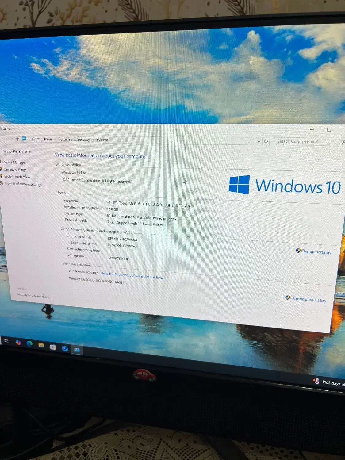 آل این وان لنوو all in one Lenovo|رایانه رومیزی|خرمآباد, |دیوار