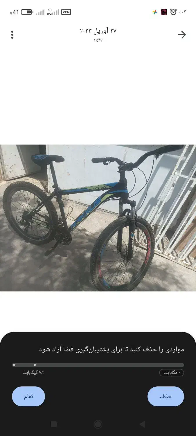 دو چرخه نکسوس|دوچرخه، اسکیت، اسکوتر|تربتحیدریه, بازار|دیوار