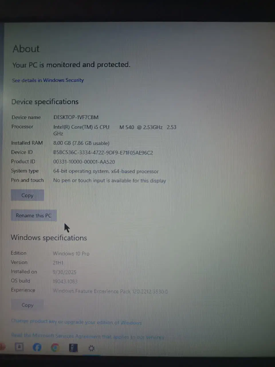 لبتاب|رایانه همراه|مشهد, کوی المهدی|دیوار