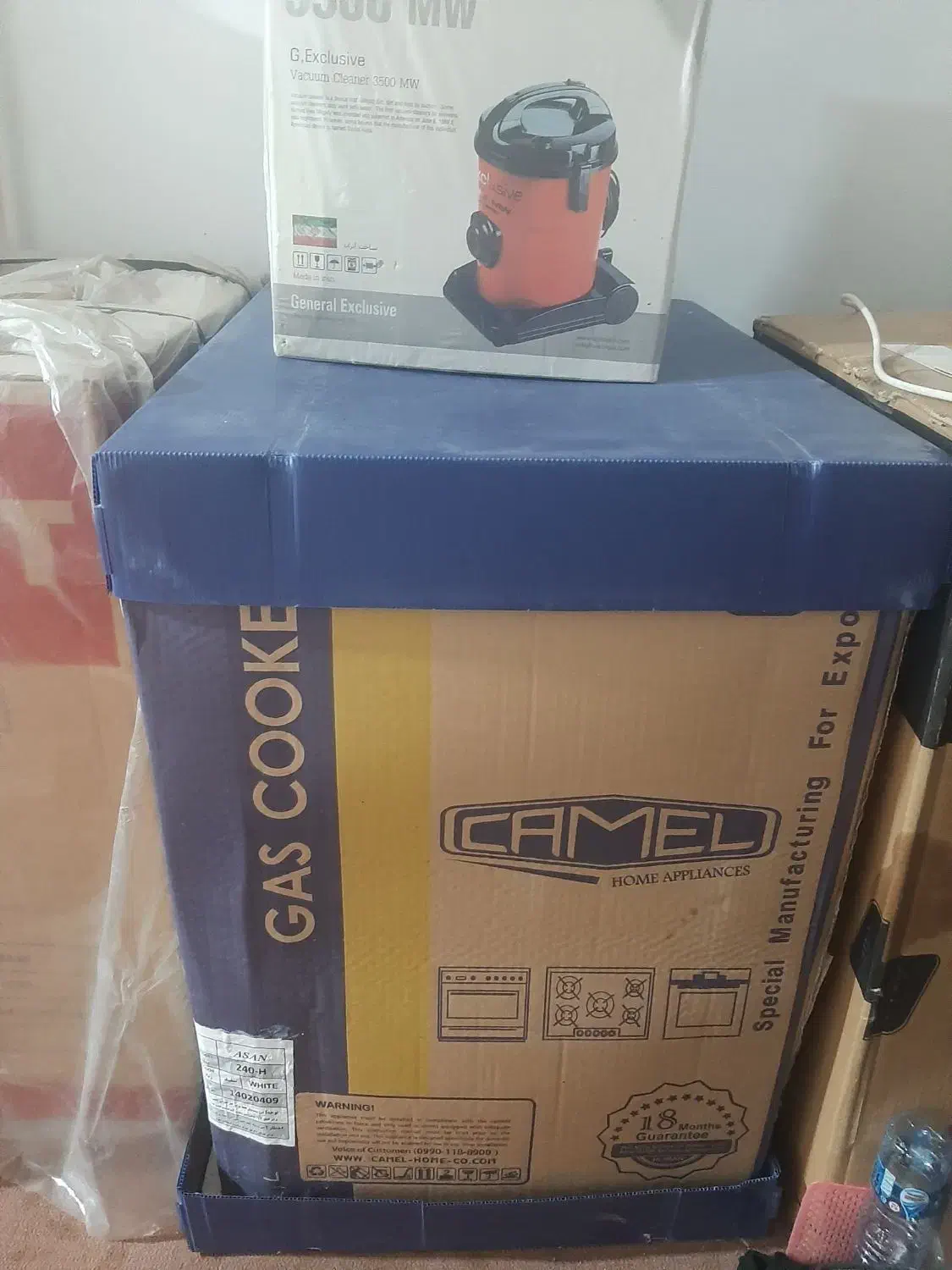 لباسشویی گاز جارو برقی|جاروبرقی، جارو شارژی، بخارشو|دوزین, |دیوار