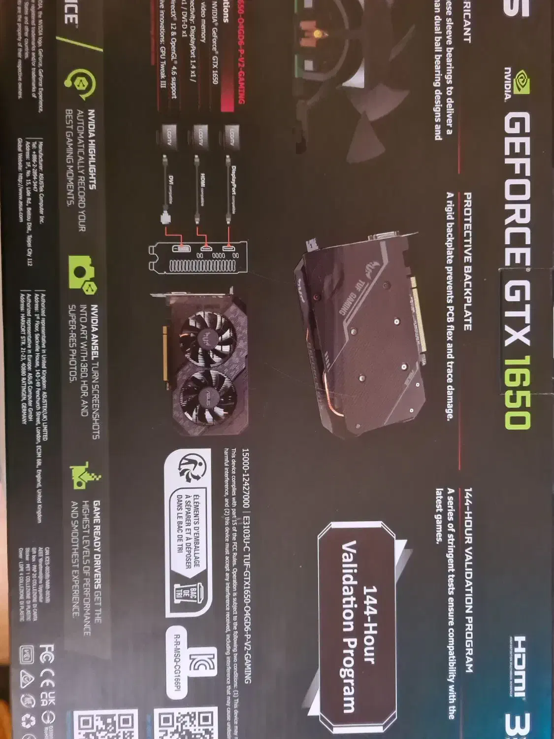 گرافیک  asus tuf 1650 oc|قطعات و لوازم جانبی رایانه|قم, باغ اشرافی|دیوار