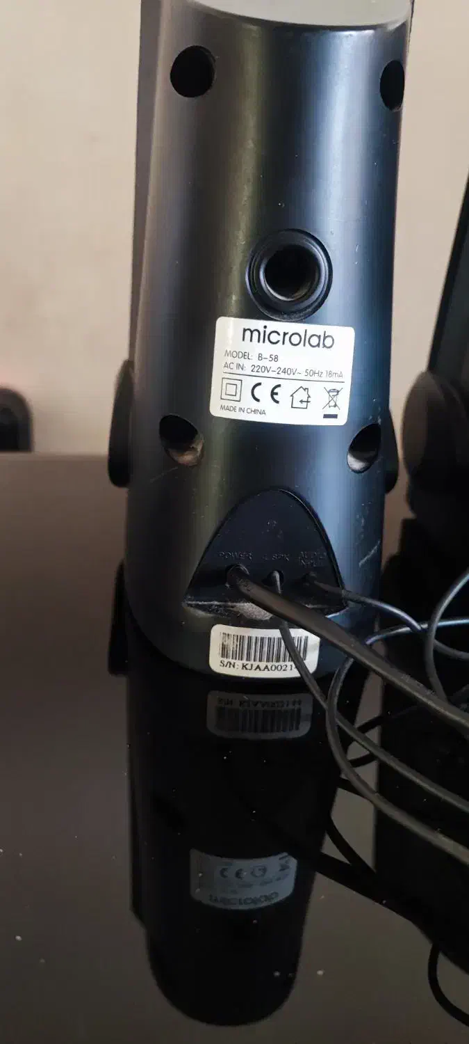 اسپیکر دو تکه میکرولب|سیستم صوتی خانگی|تبریز, |دیوار