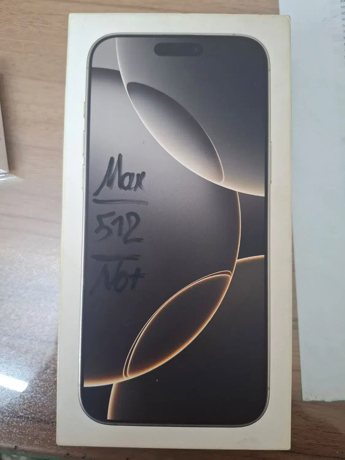 آیفون ۱۶پرومکس۵۱۲ notactive|موبایل|تهران, اوقاف|دیوار