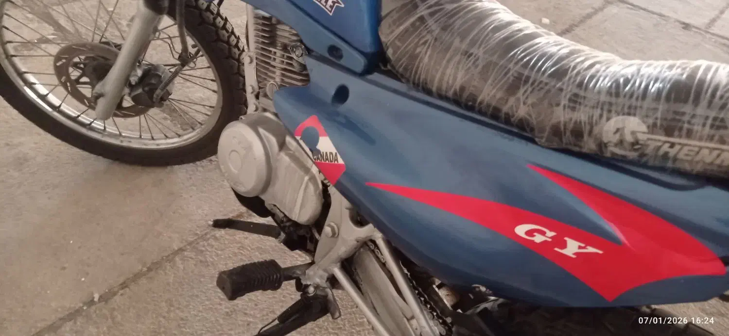 تریل آبی xl150 پلاک ملی|موتورسیکلت|صحنه, |دیوار