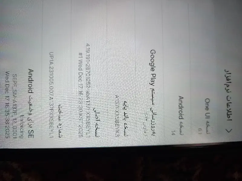 فروش گوشی a13|موبایل|ملایر, |دیوار