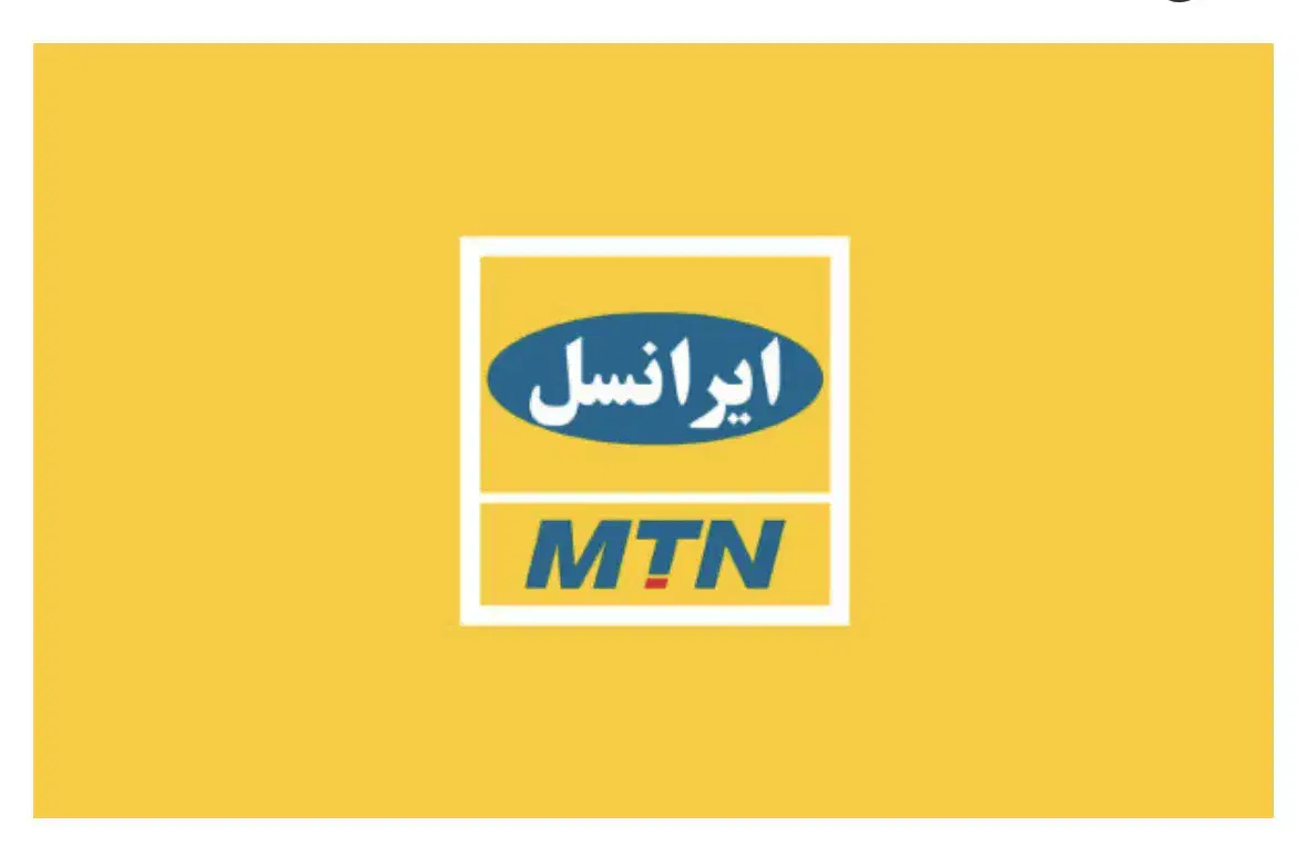 فروش سیم کارت ایرانسل رند|سیم‌کارت|تهران, هاشمی|دیوار