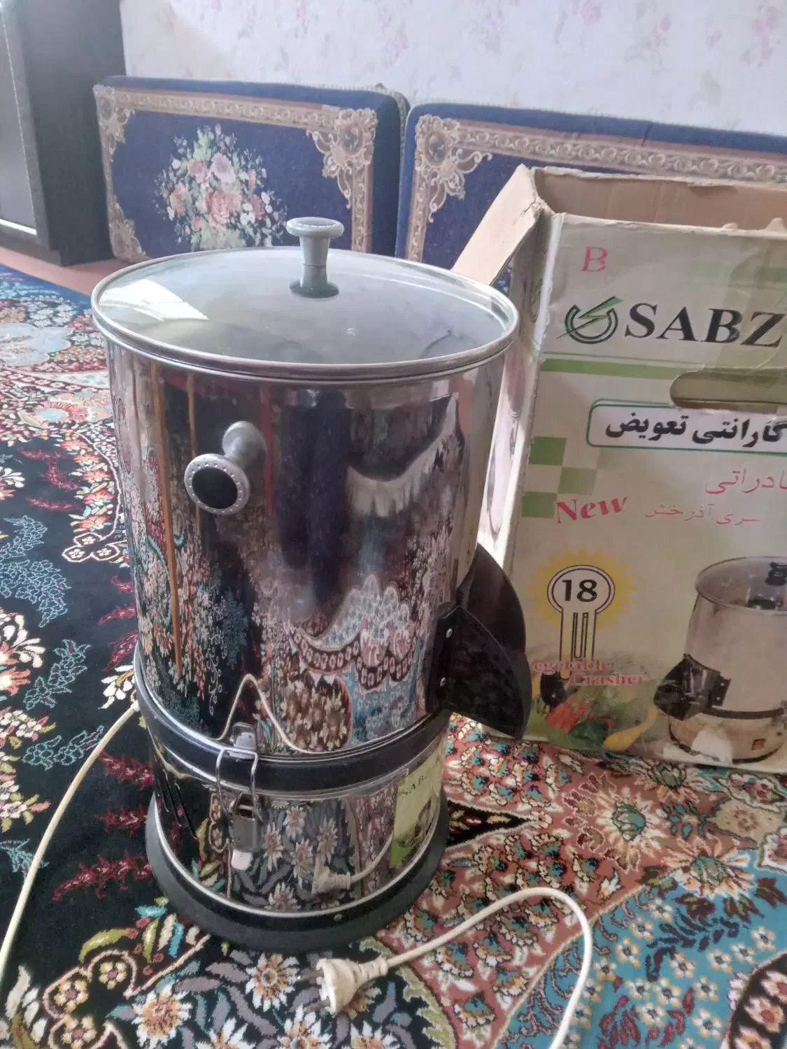 سبزی خردکن ۳ کیلویی|خردکن، آسیاب، غذاساز|شیراز, شهرک سعدی|دیوار