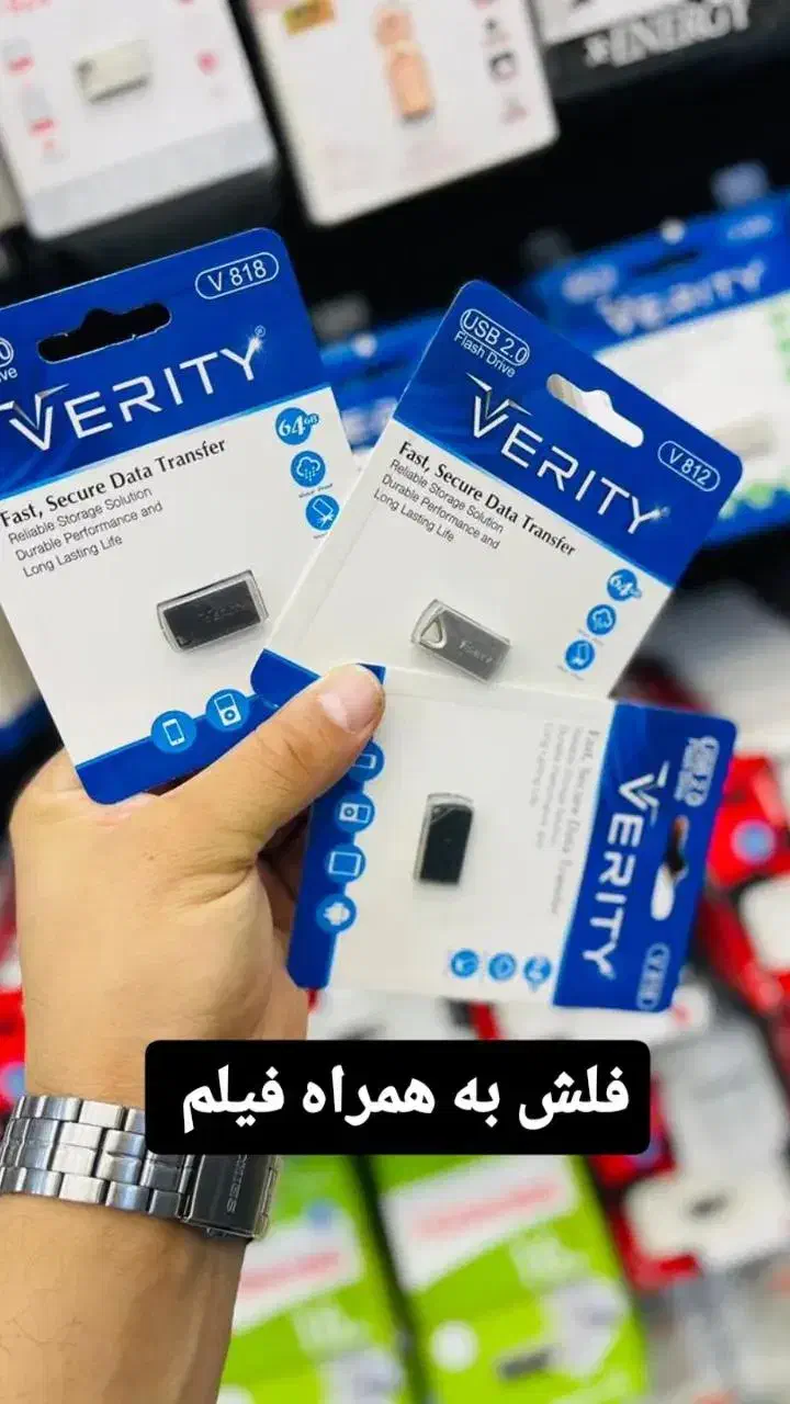 فلش با فیلم و کارتون|لوازم جانبی موبایل و تبلت|قرچک, زیبا شهر|دیوار