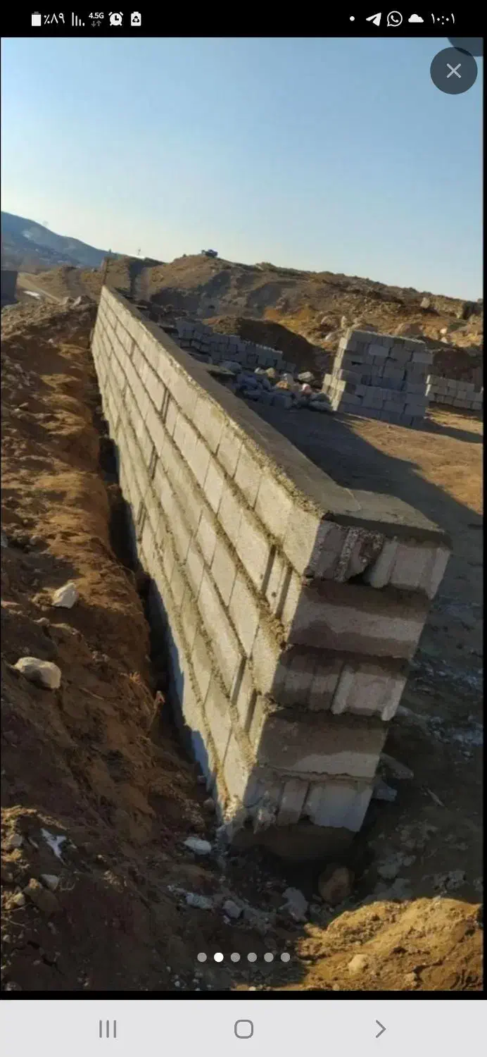 بناوبنایی کارگر تخریب جزعی و کلی تعمیرات و خرده|خدمات پیشه و مهارت|ارومیه, |دیوار