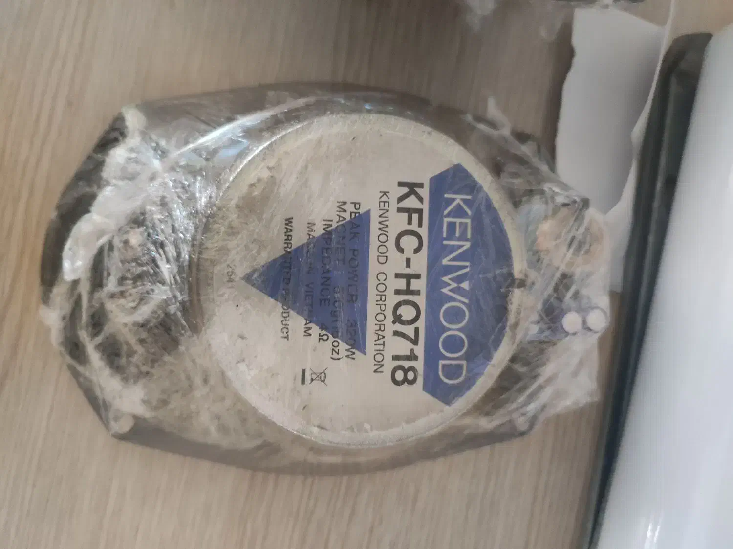 باند|سیستم صوتی خانگی|گلبهار, شهر جدید گلبهار|دیوار