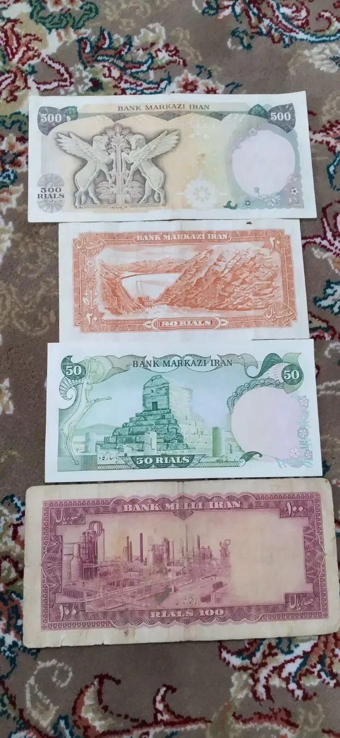 اسکناس کلکسیونی|کلکسیون سکه، تمبر، اسکناس|پردیس, فاز ۱|دیوار