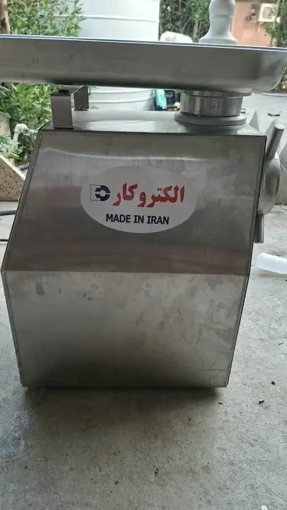 چرخ گوشت|سایر لوازم برقی|بندر ماهشهر, |دیوار