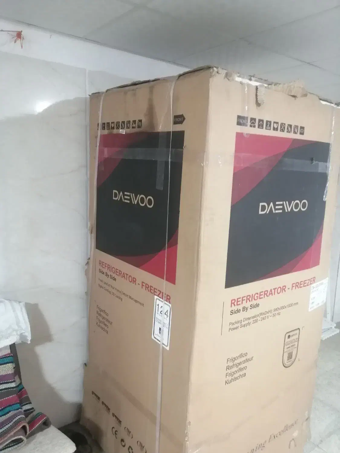 ساید بای ساید|یخچال و فریزر|املش, |دیوار