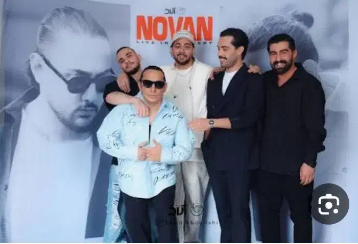 بلیت کنسرت نوان|بلیت کنسرت|پردیس, فاز ۱۱|دیوار