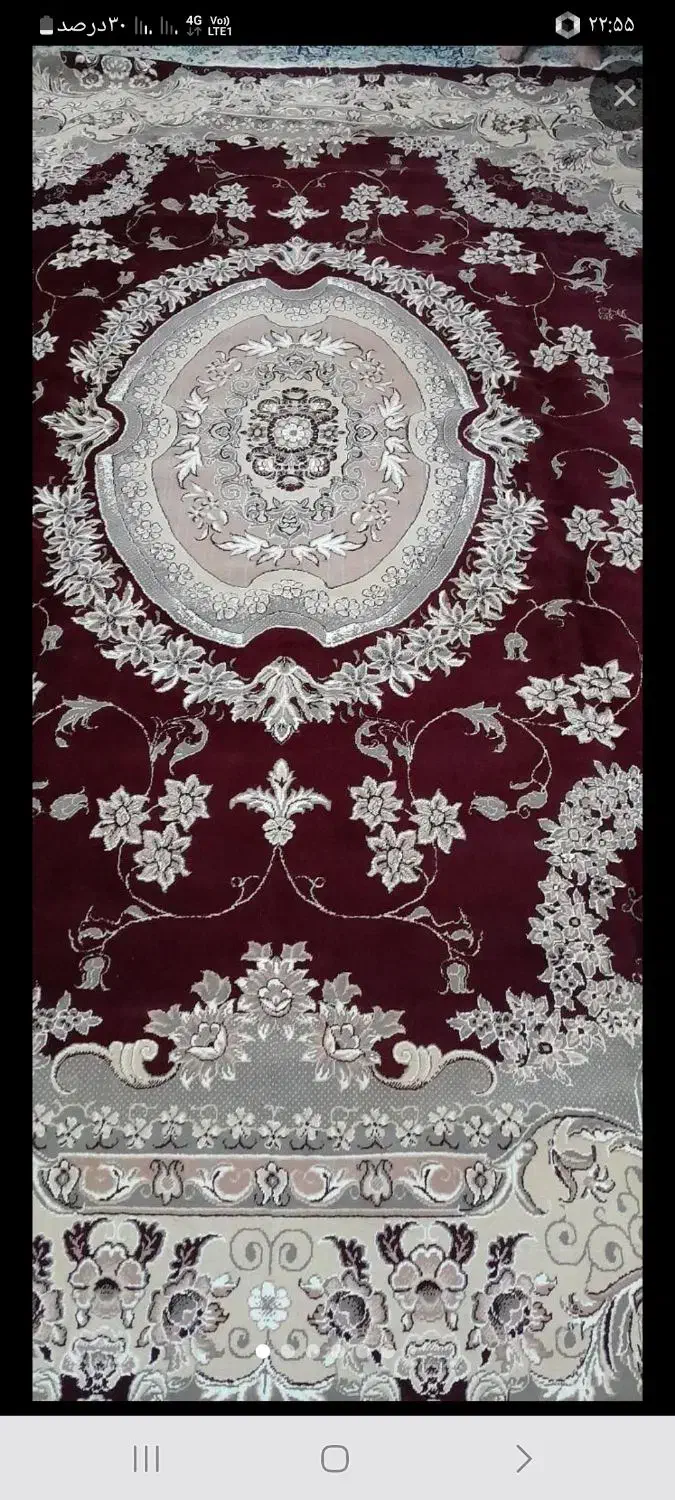 دوتا فرش دوازده متری|فرش|علیآباد کتول, |دیوار