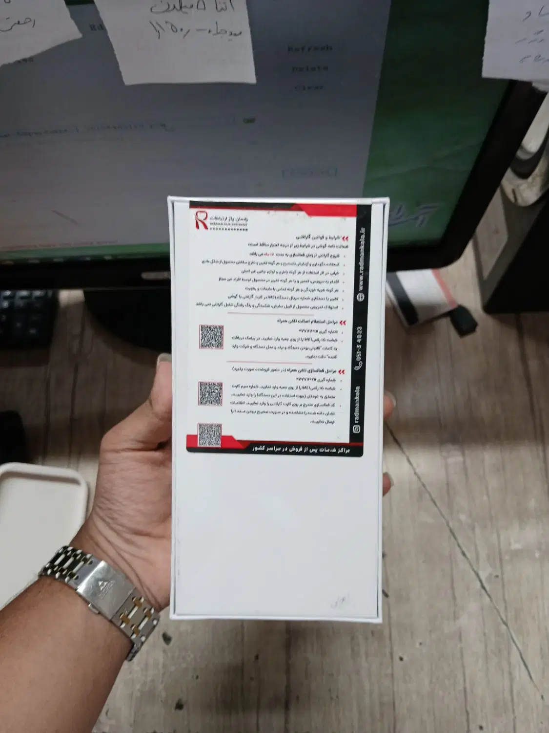 دو عدد note 14 پلمپ|موبایل|مشهد, ثامن|دیوار