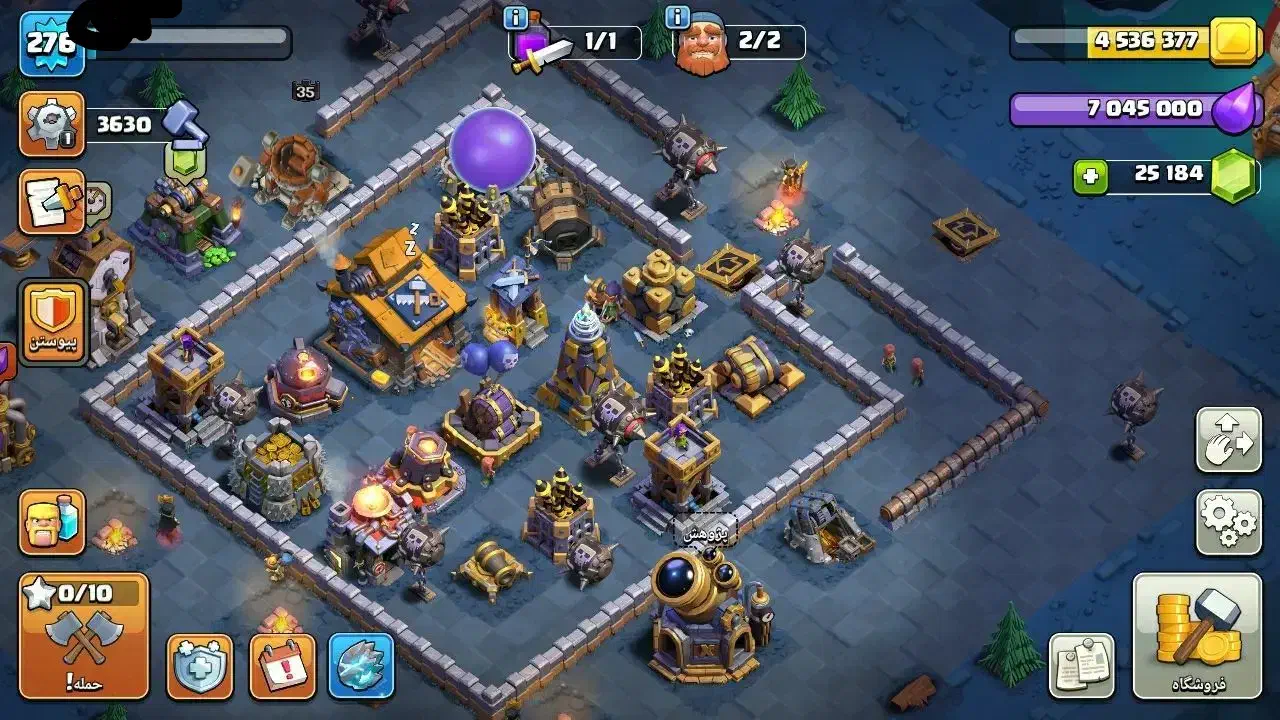 بازی کلش|کنسول، بازی ویدئویی و آنلاین|هشتگرد, شهرک بعثت|دیوار