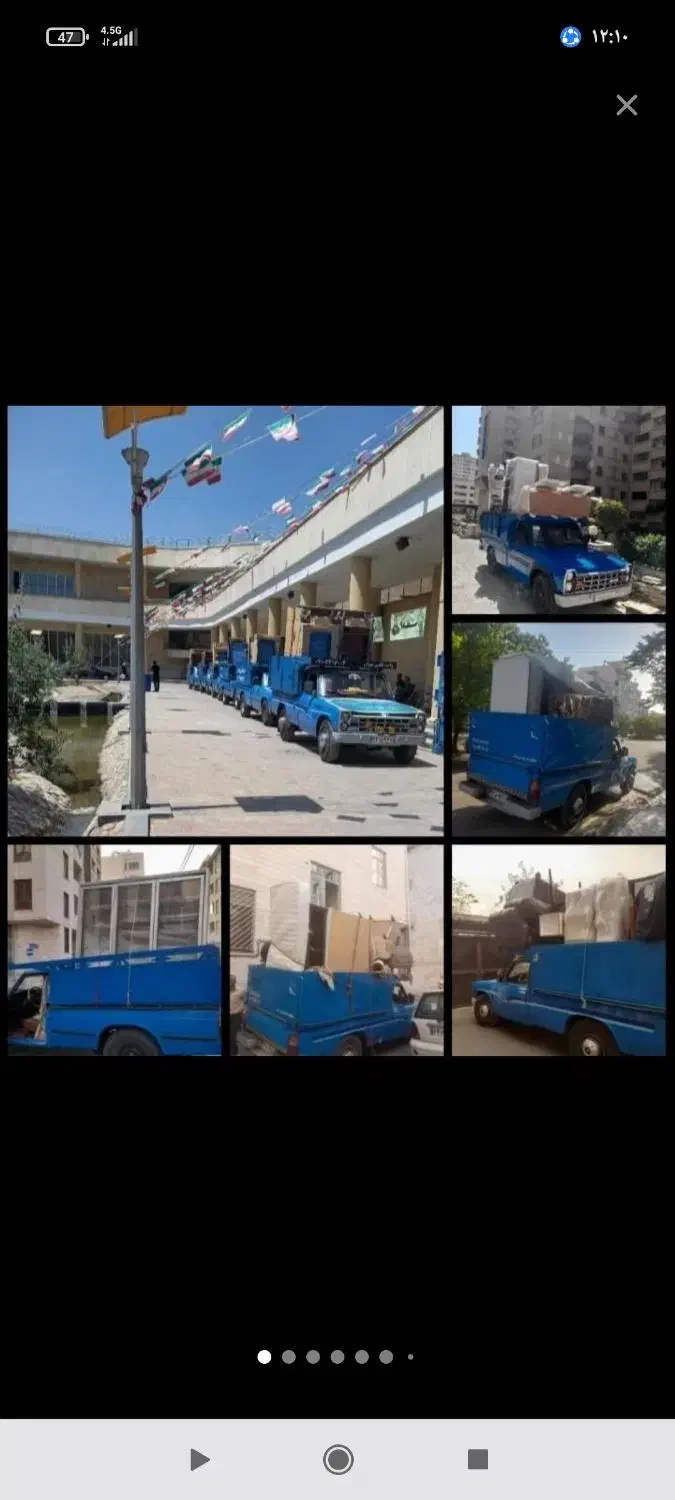 نیسان بارکشی حمل بار وانت نیسان|خدمات حمل و نقل|بروجن, |دیوار