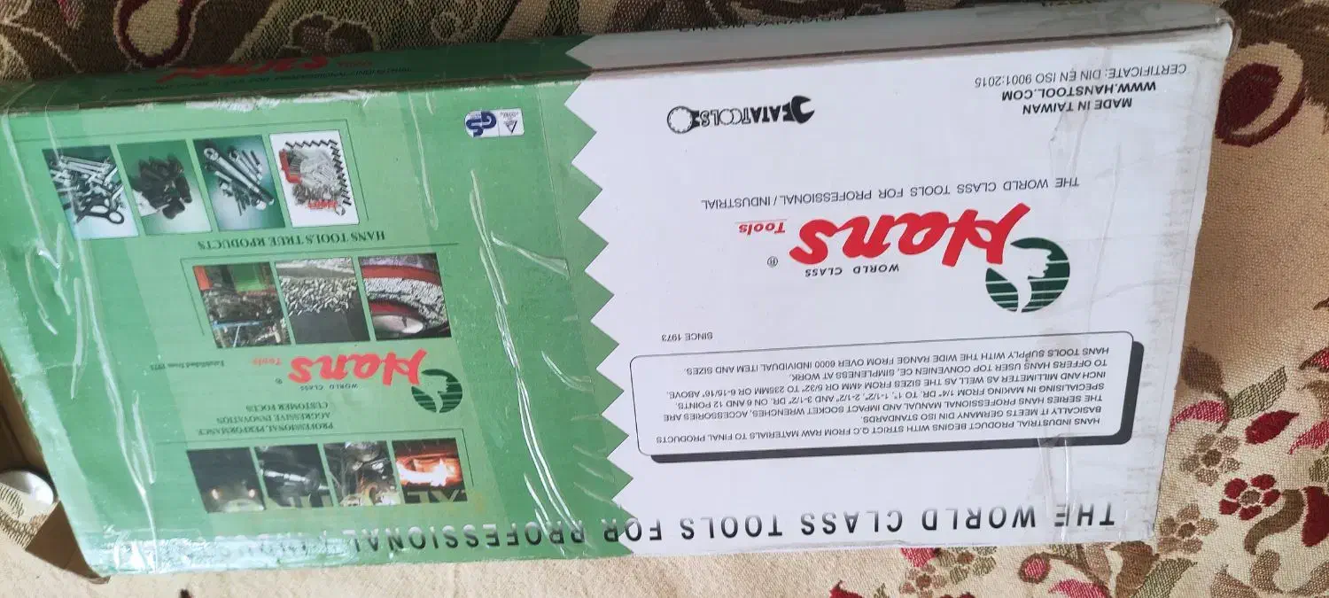 آچار جعبه بکس به کامل نو مارک هنس|ابزارآلات|شیراز, سلطان آباد|دیوار